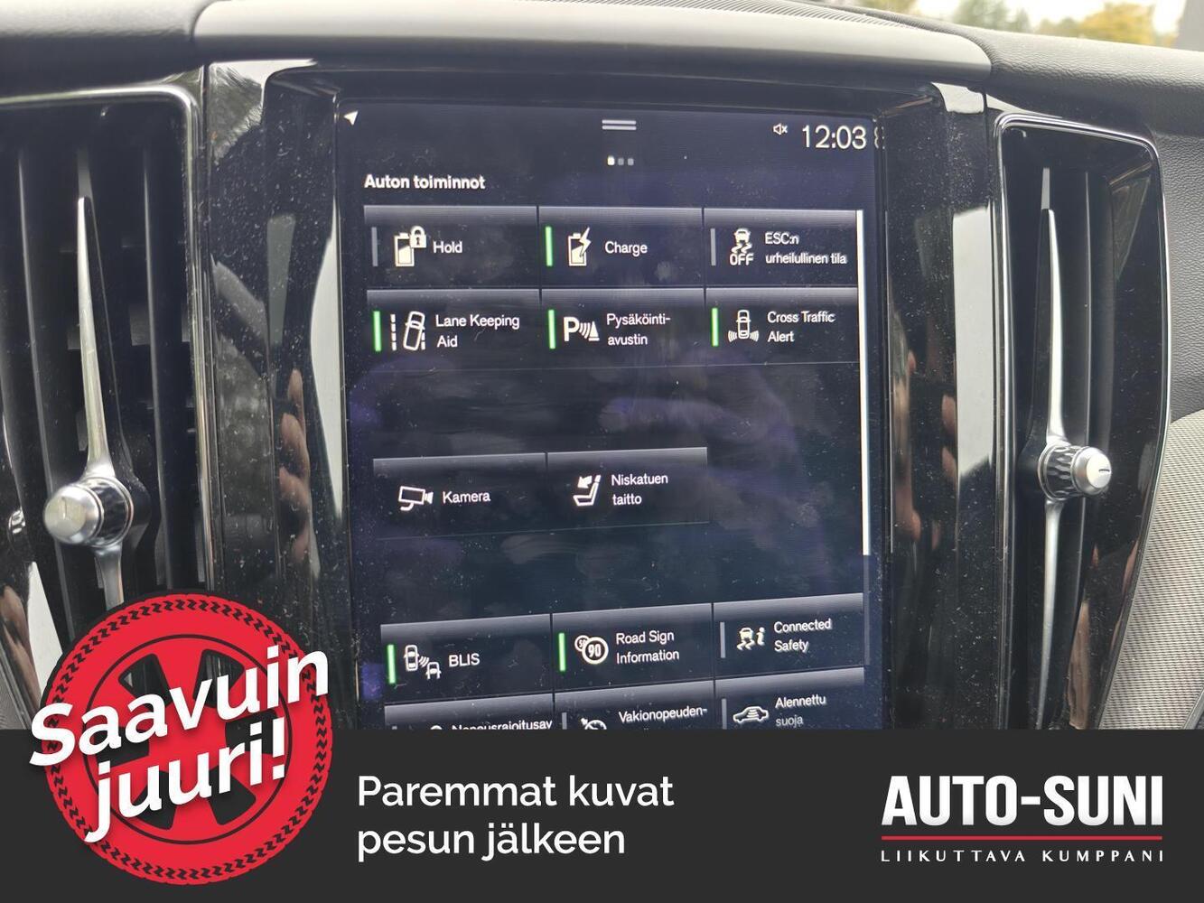 Volvo XC60 vaihtoauto