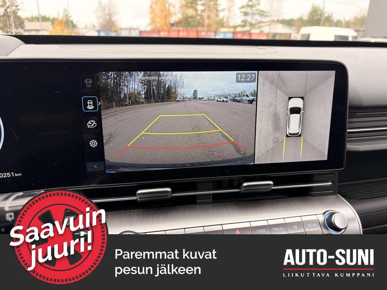 Hyundai KONA Electric vaihtoauto