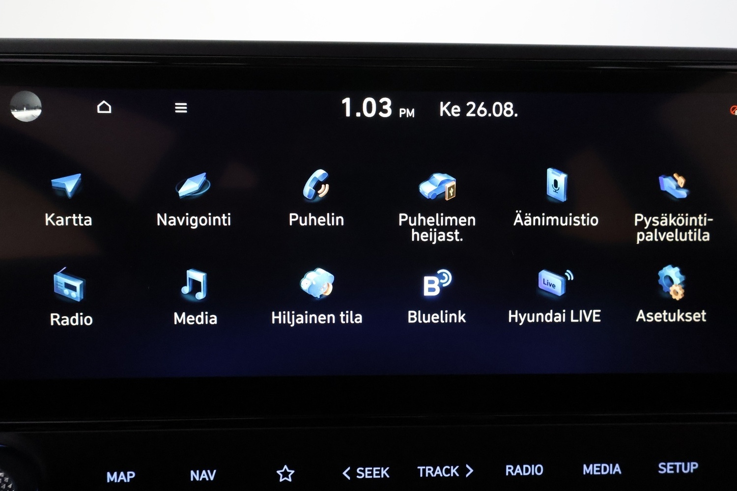 Hyundai i20 Hatchback vaihtoauto