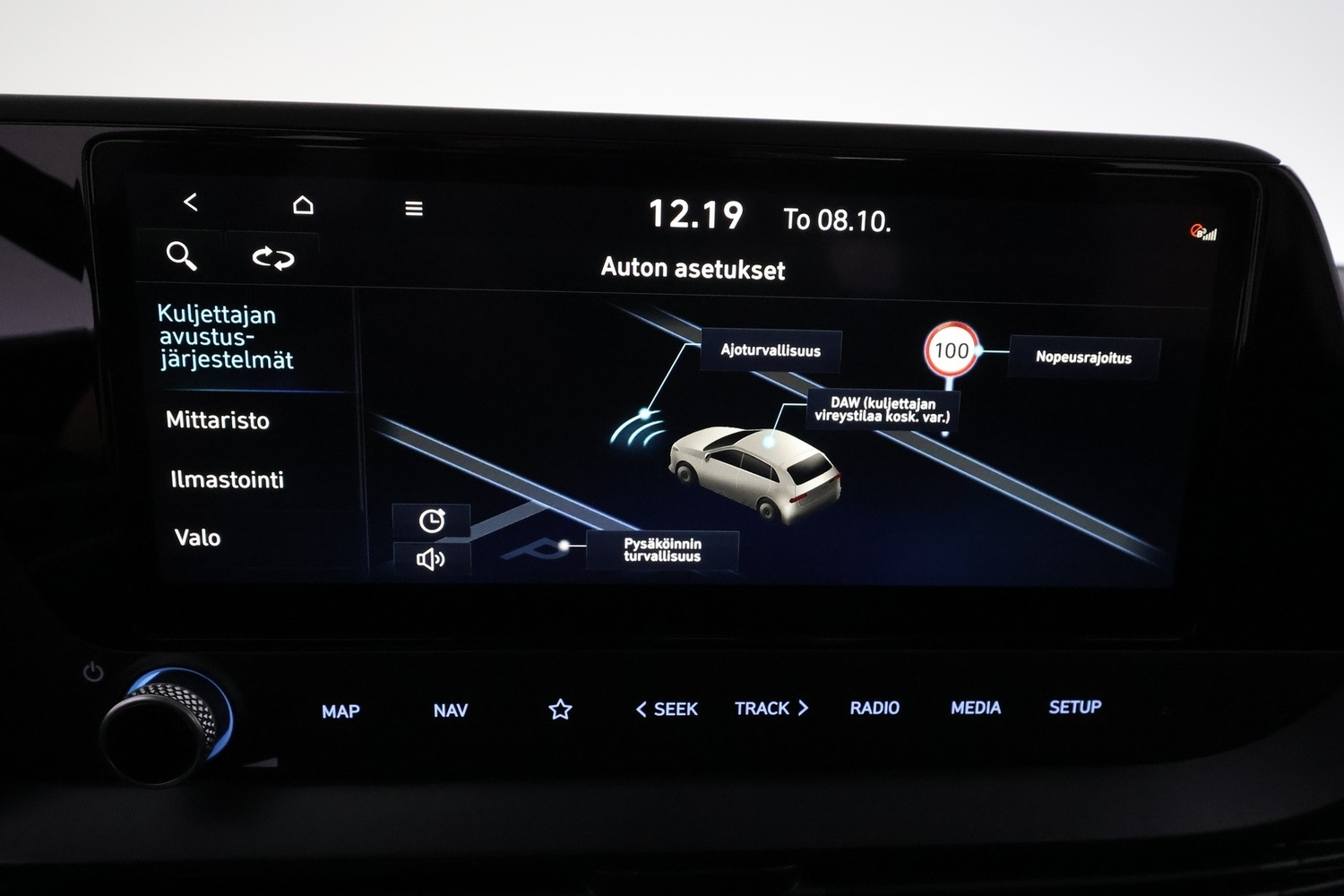 Hyundai i20 Hatchback vaihtoauto