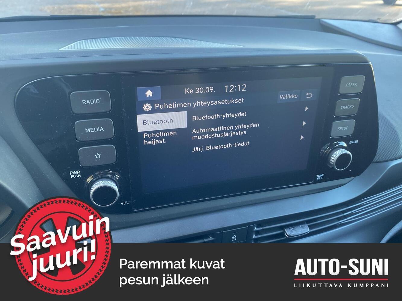 Hyundai i20 Hatchback vaihtoauto