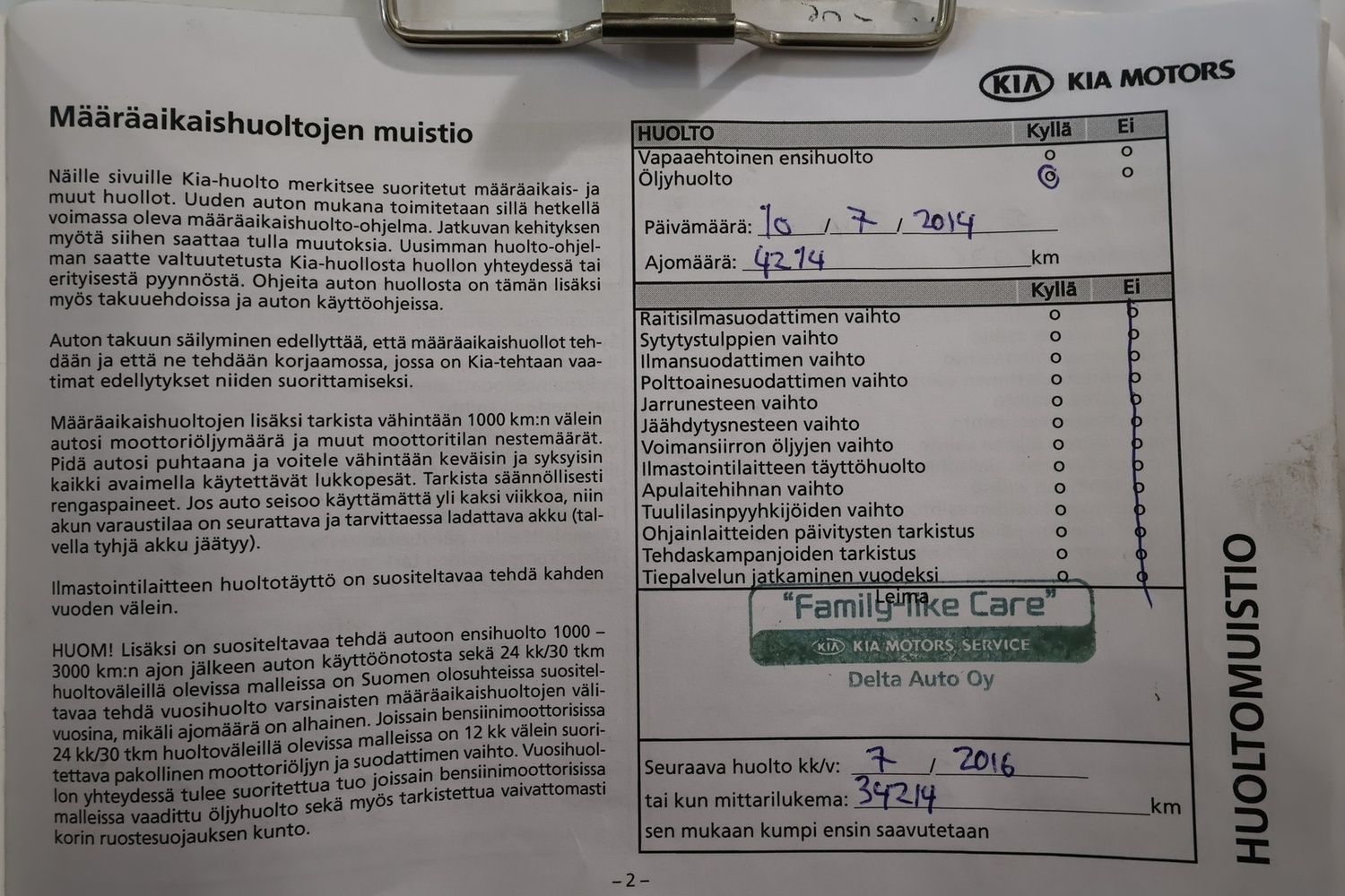 Kia Sportage vaihtoauto