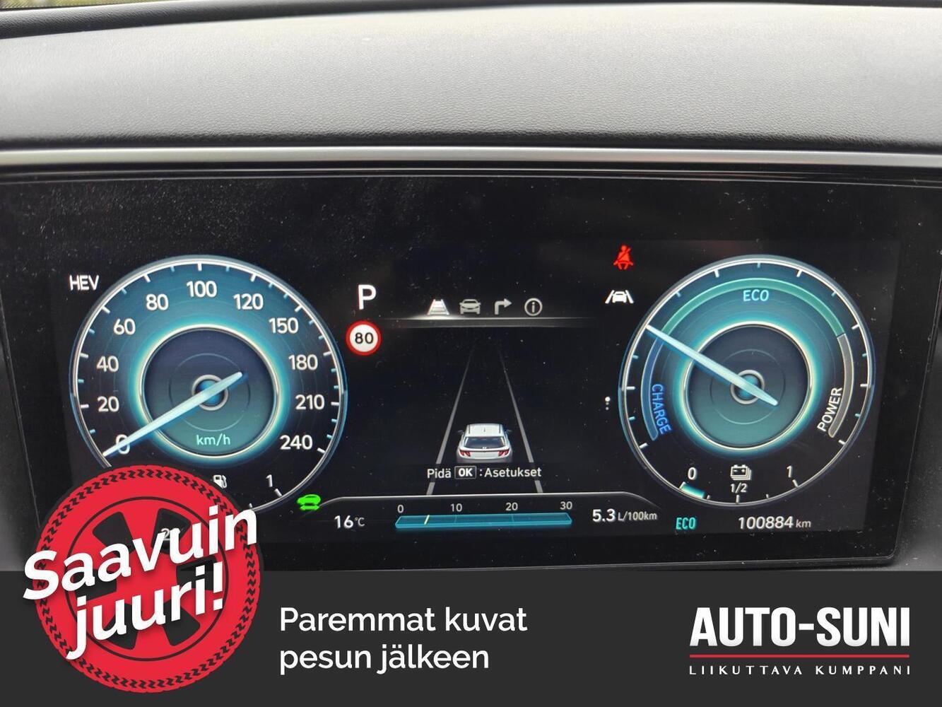 Hyundai Tucson vaihtoauto