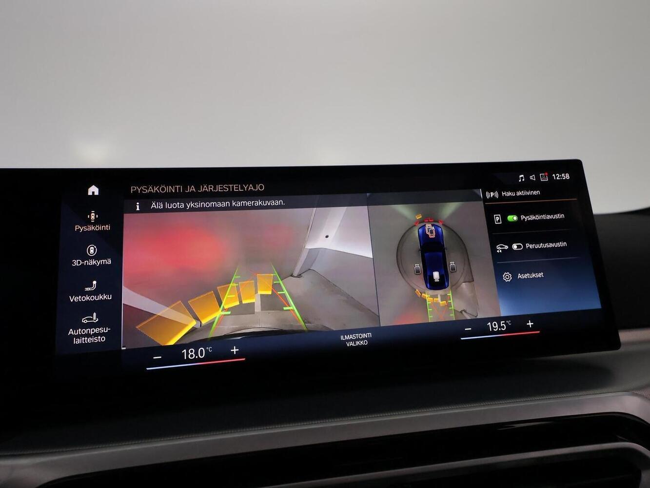 BMW i4 M50 vaihtoauto