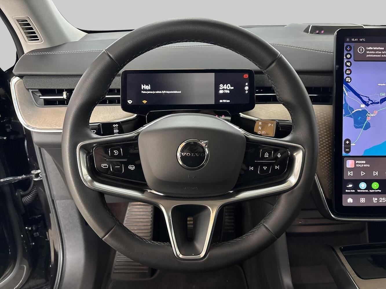 Volvo EX90 vaihtoauto