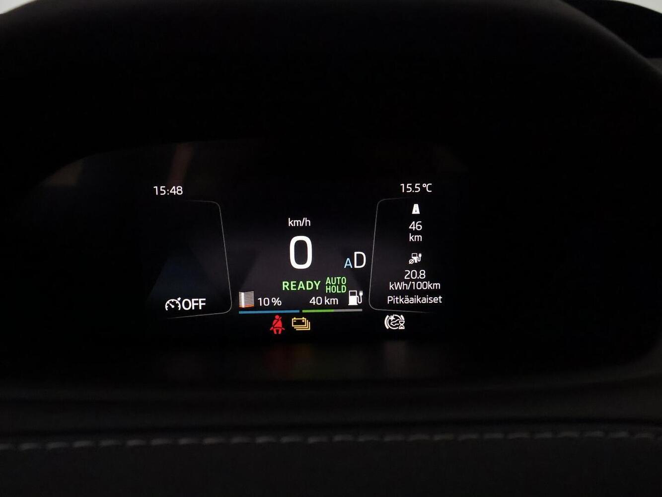 Skoda Enyaq vaihtoauto
