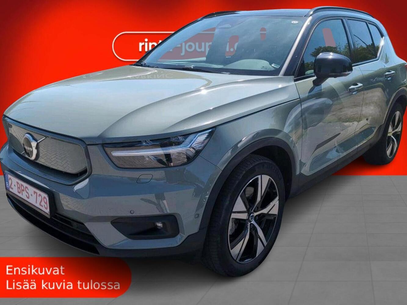 Volvo XC40 vaihtoauto