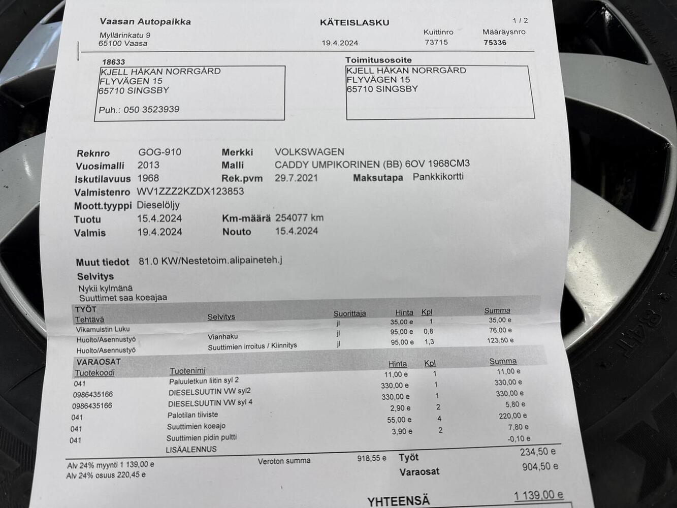 Volkswagen Caddy vaihtoauto