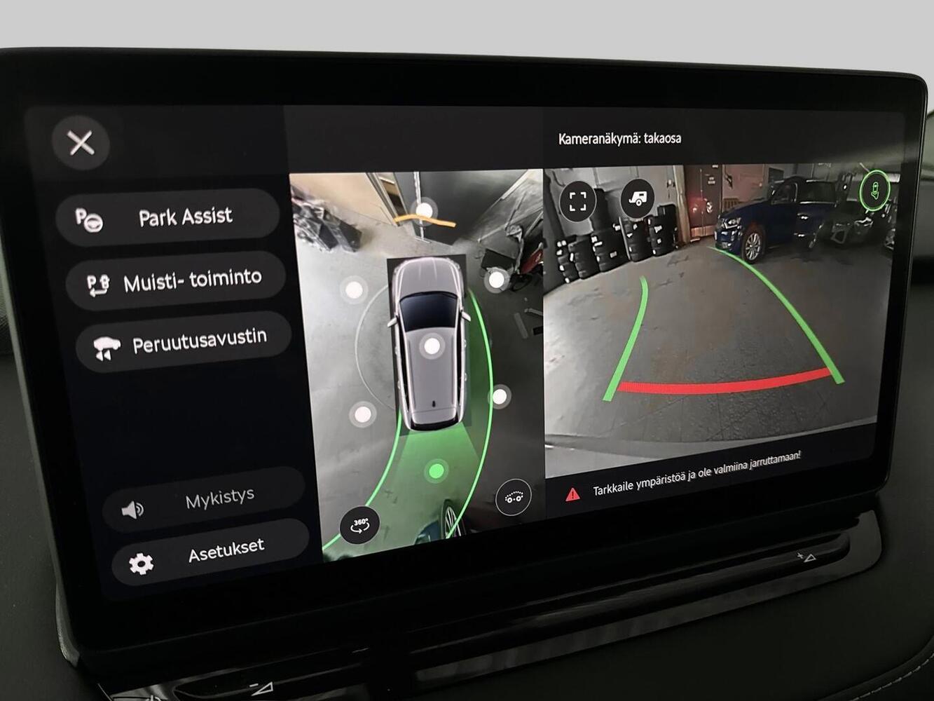 Skoda Enyaq vaihtoauto