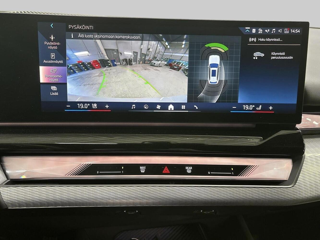 BMW i5 vaihtoauto