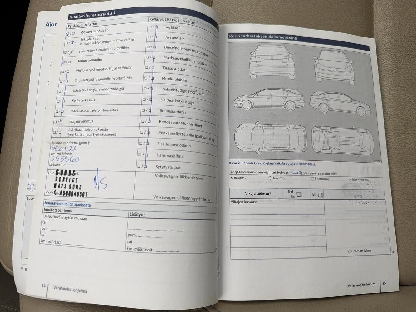 Volkswagen Tiguan vaihtoauto