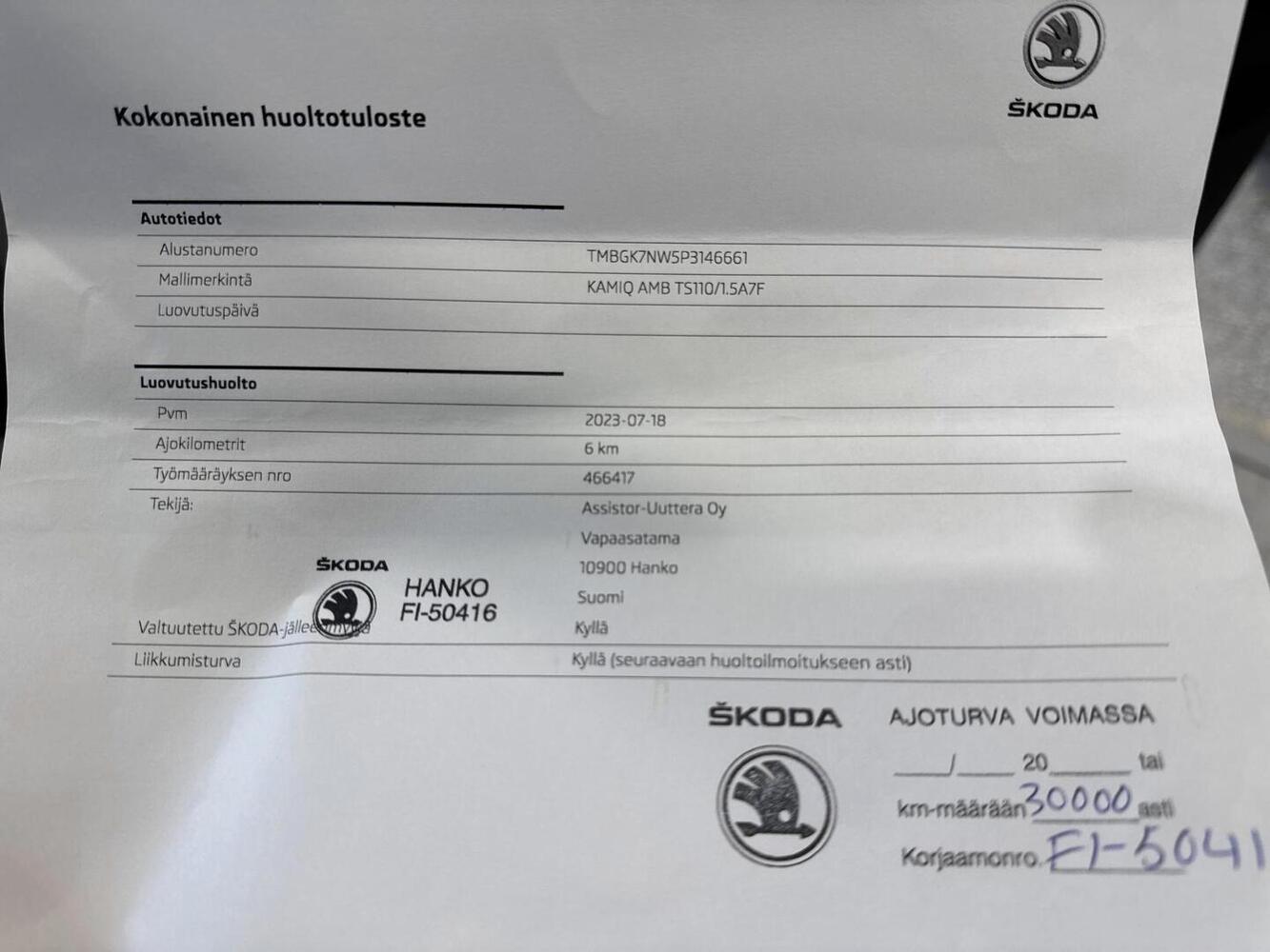 Skoda Kamiq vaihtoauto