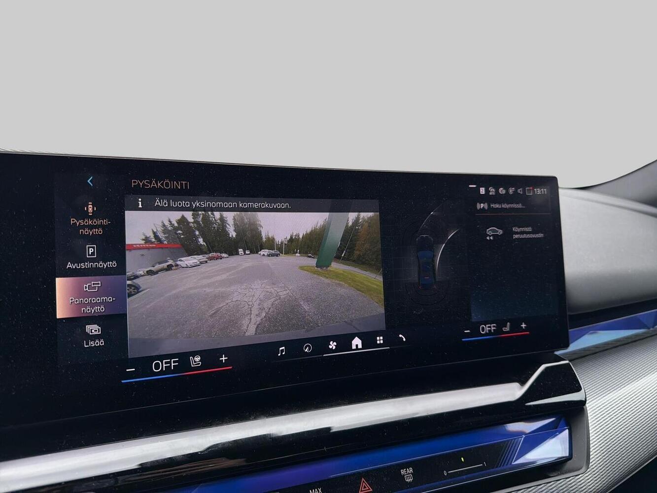 BMW i5 vaihtoauto