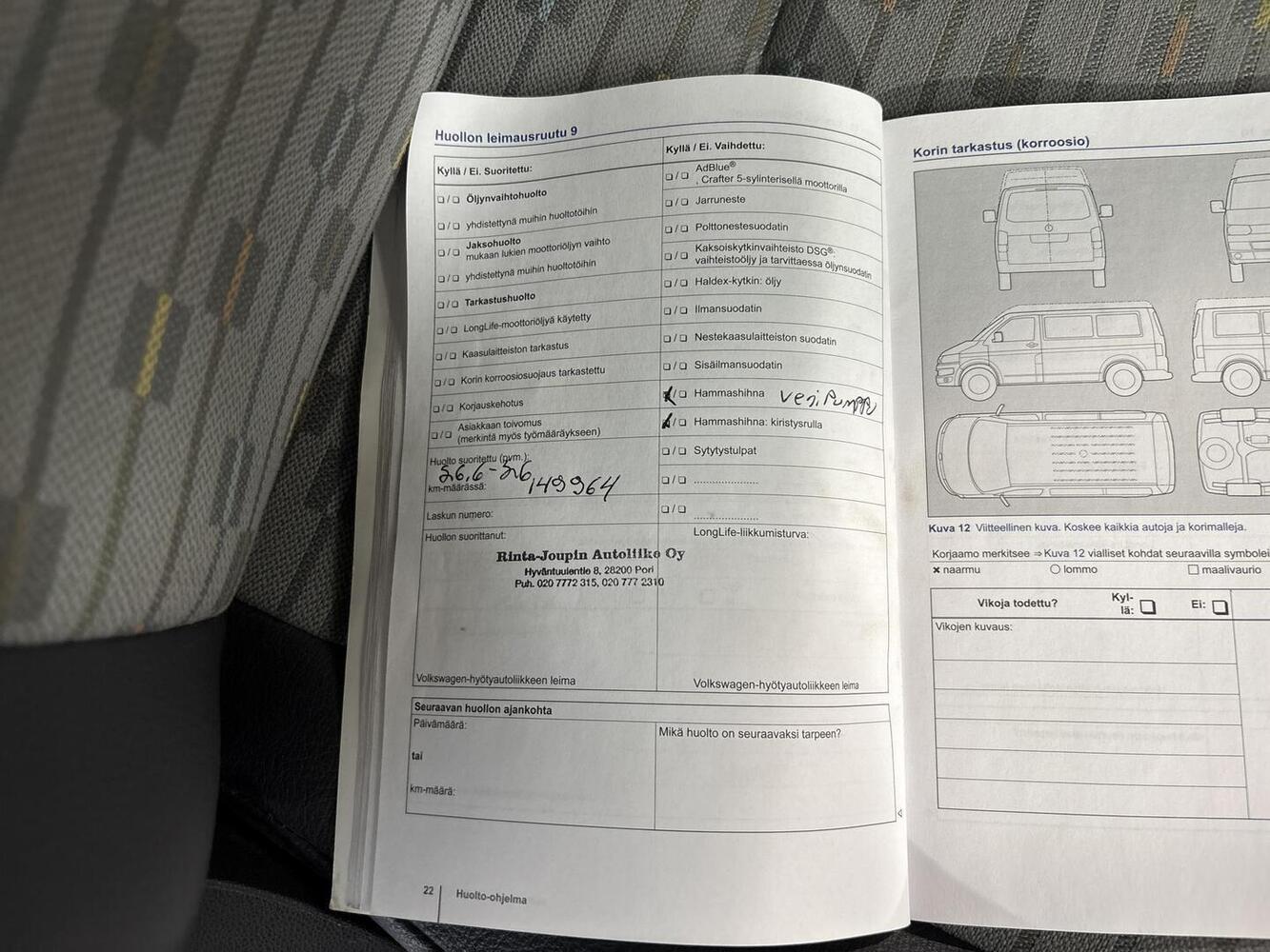 Volkswagen Caddy vaihtoauto