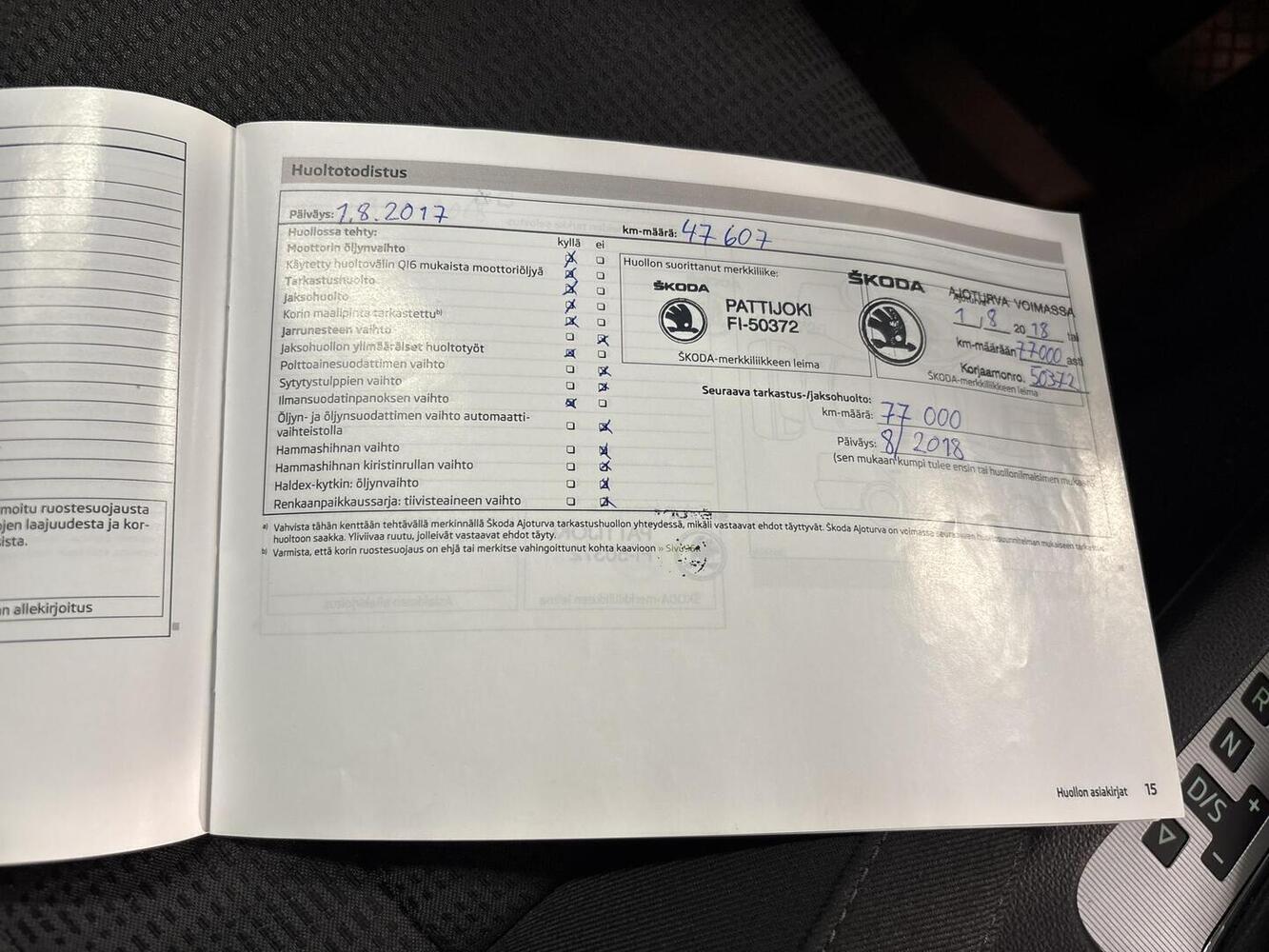 Skoda Octavia vaihtoauto