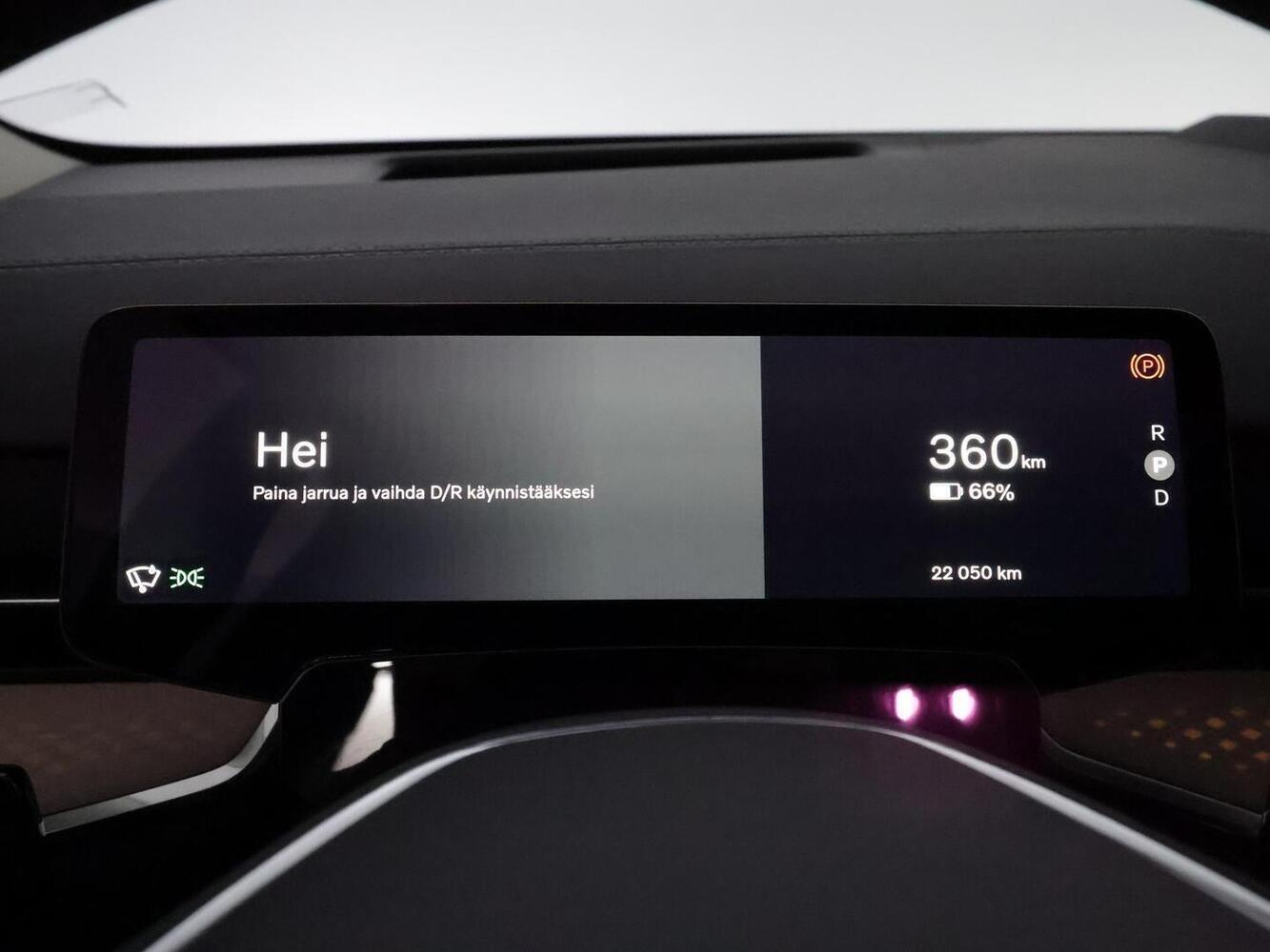 Volvo EX90 vaihtoauto