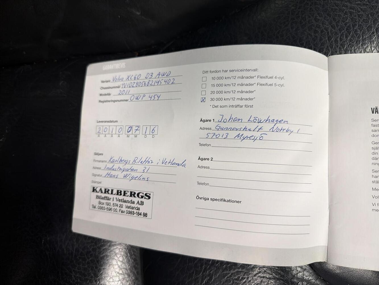 Volvo XC60 vaihtoauto