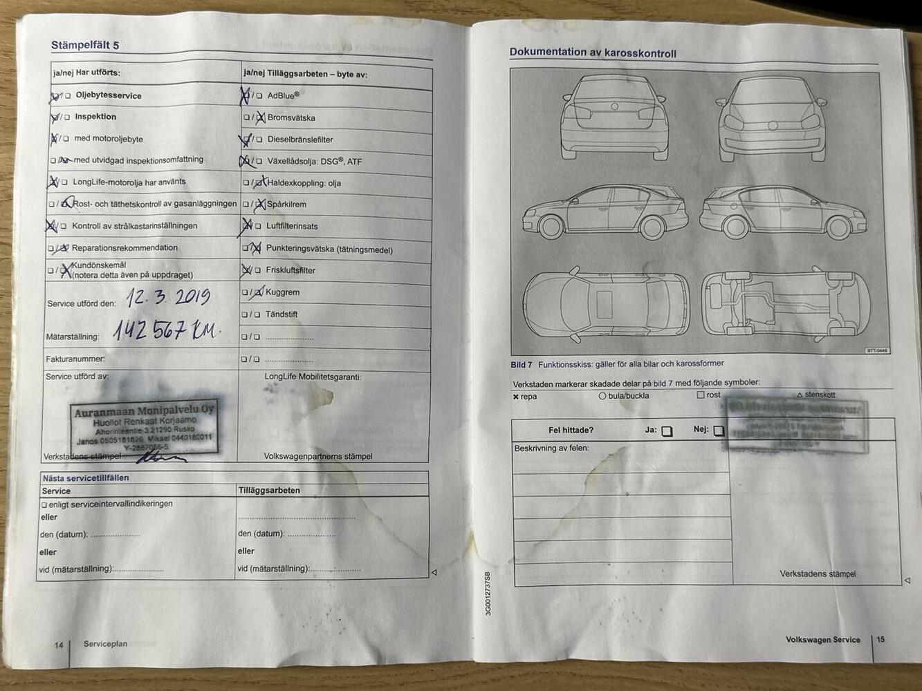 Volkswagen Passat vaihtoauto