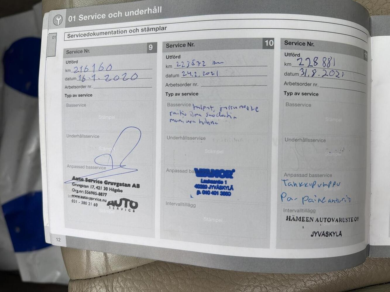 Volvo S60 vaihtoauto