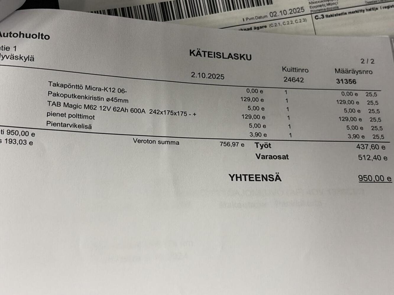 Nissan NOTE vaihtoauto