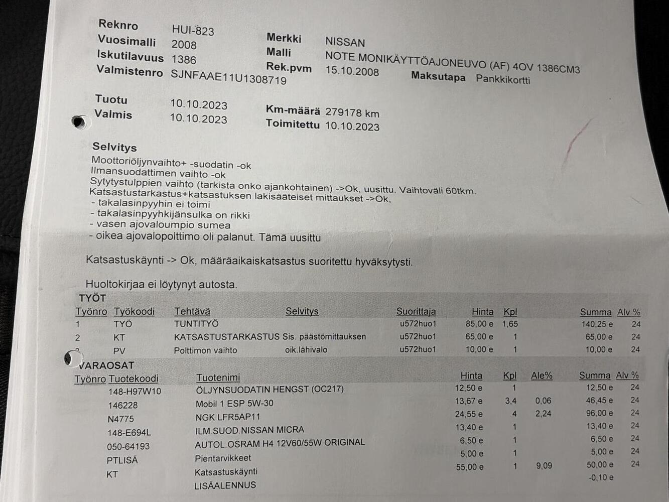 Nissan NOTE vaihtoauto