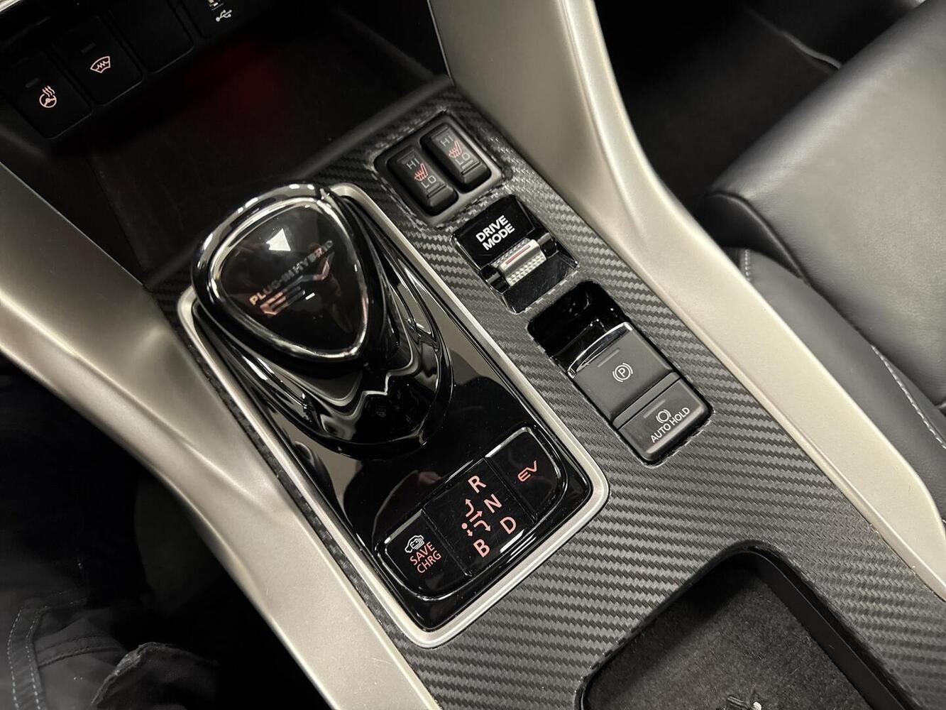 Mitsubishi Eclipse Cross vaihtoauto