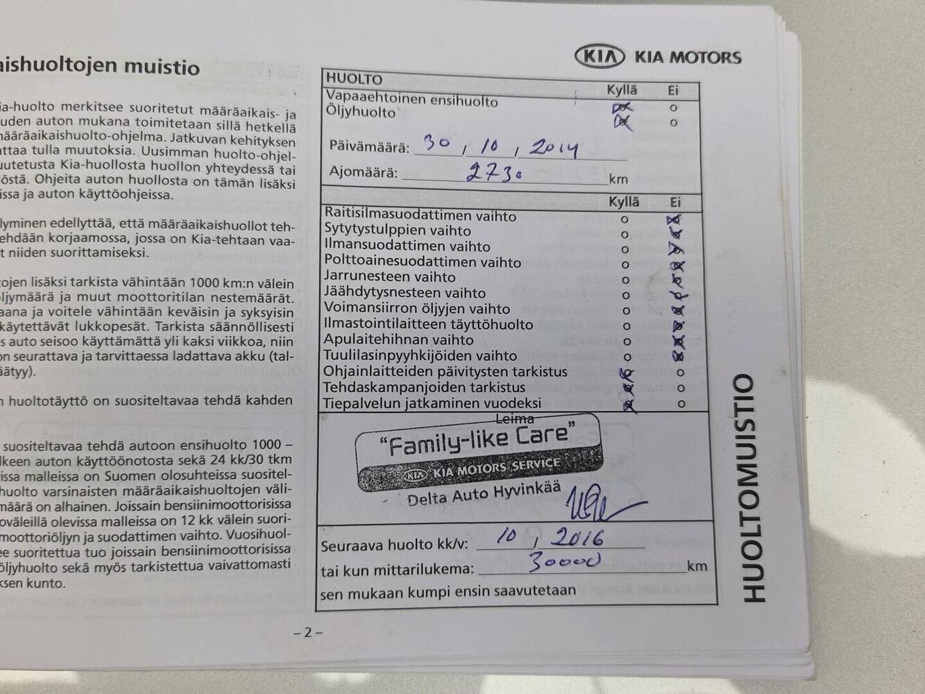 Kia Ceed vaihtoauto
