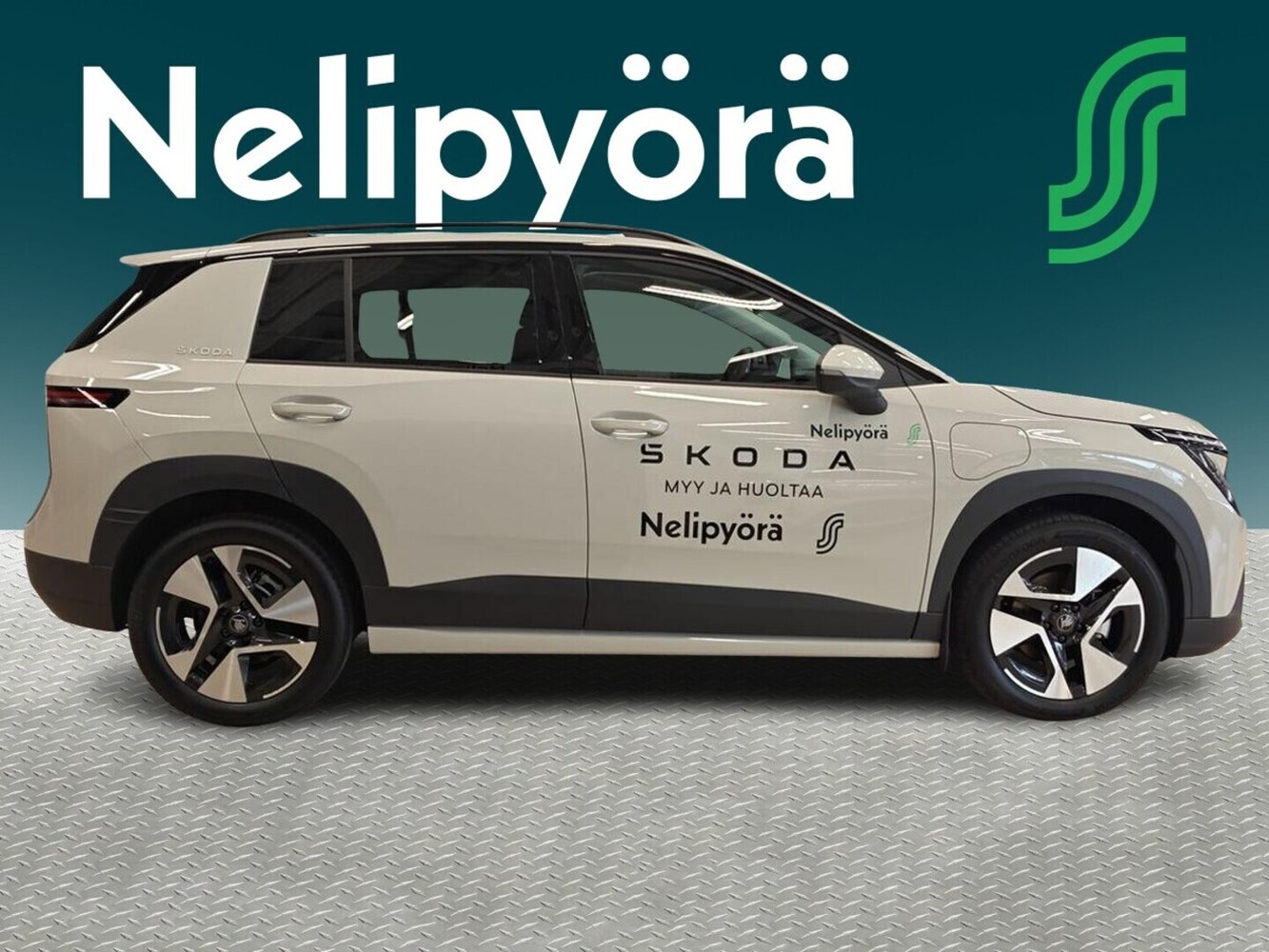 Skoda Epiq vaihtoauto
