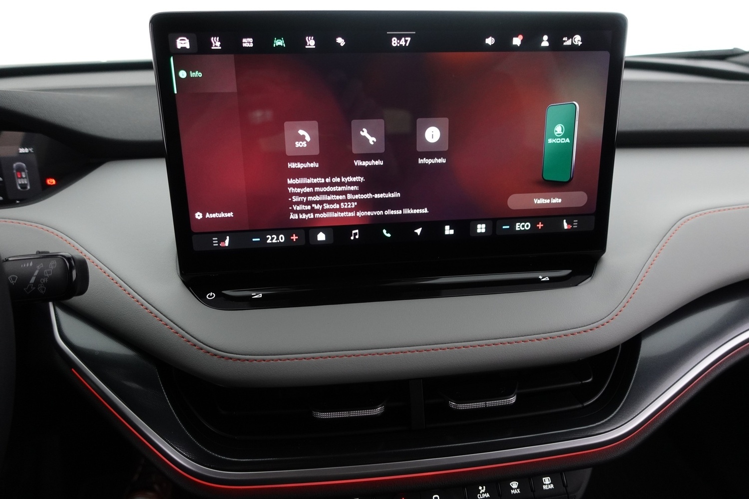 Skoda Elroq vaihtoauto