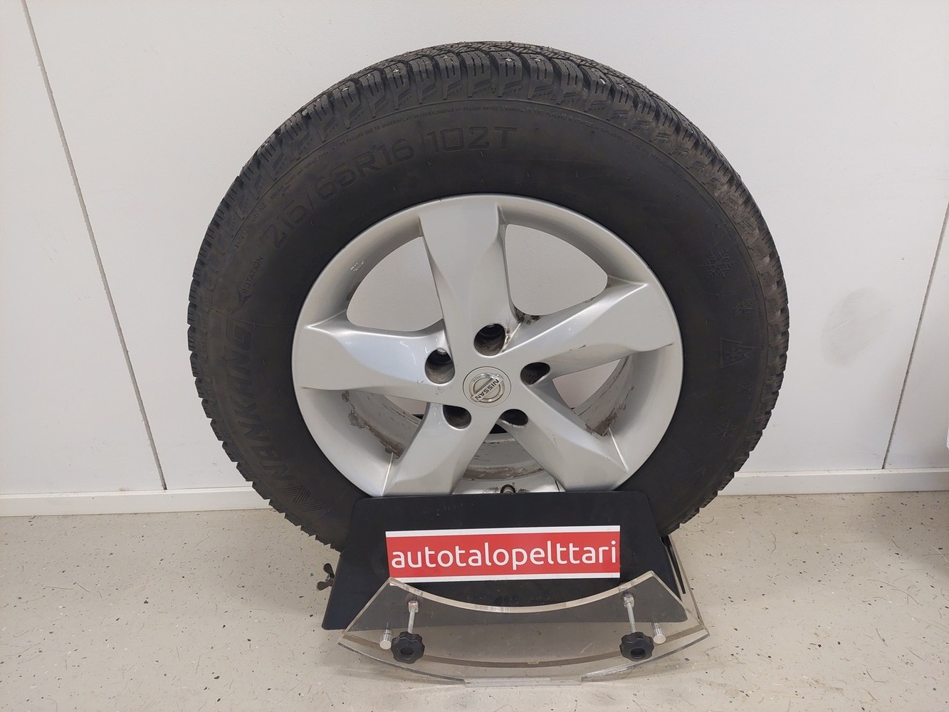Nissan Qashqai vaihtoauto