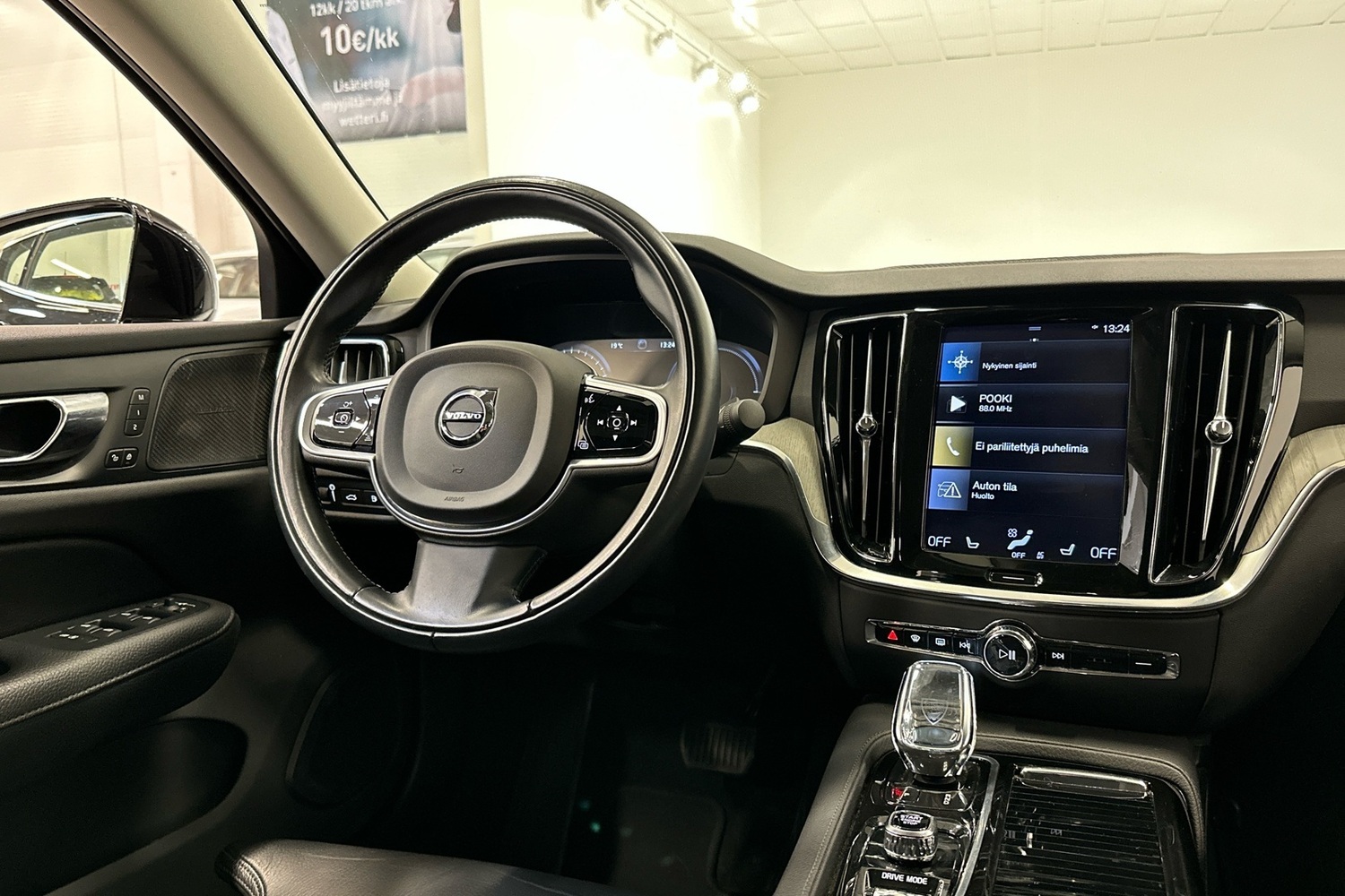 Volvo S60 vaihtoauto