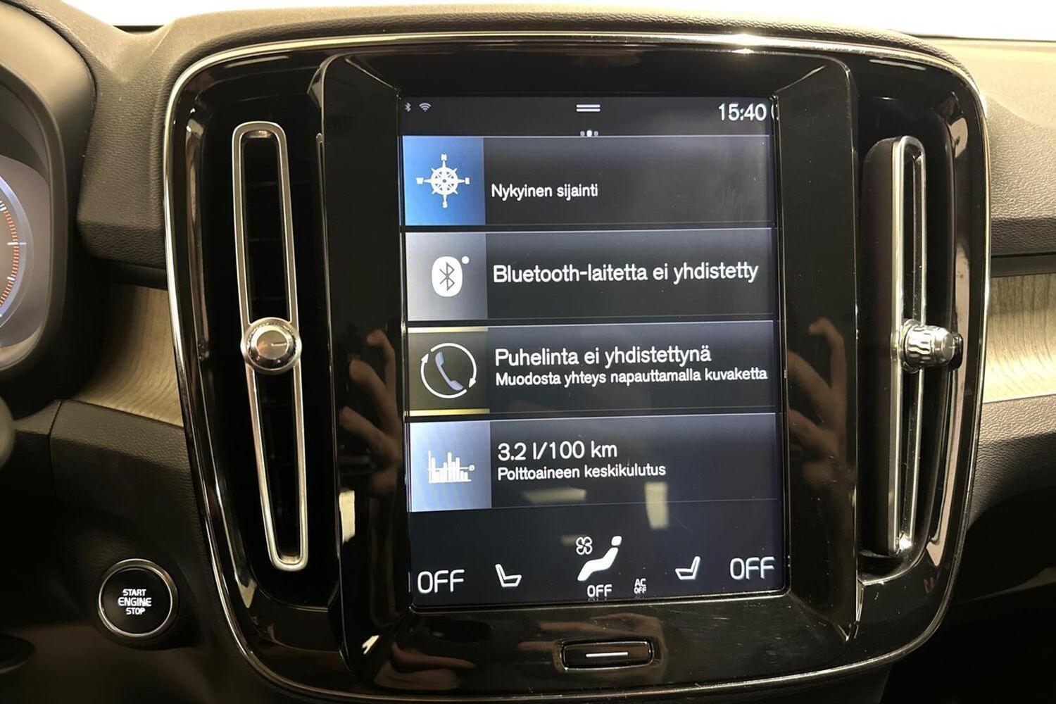 Volvo XC40 vaihtoauto