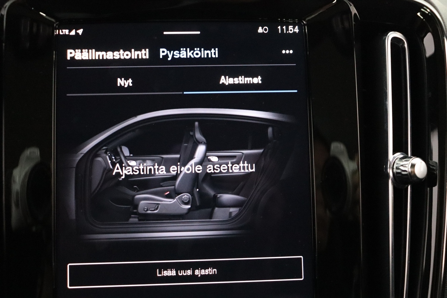 Volvo C40 vaihtoauto