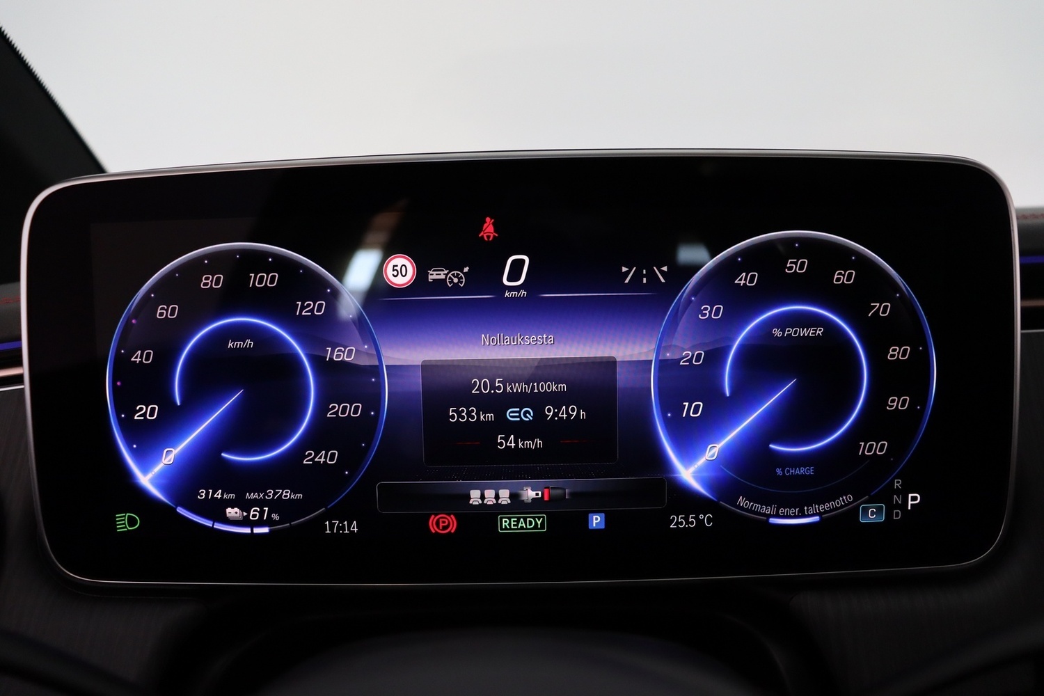 Mercedes-Benz EQE vaihtoauto