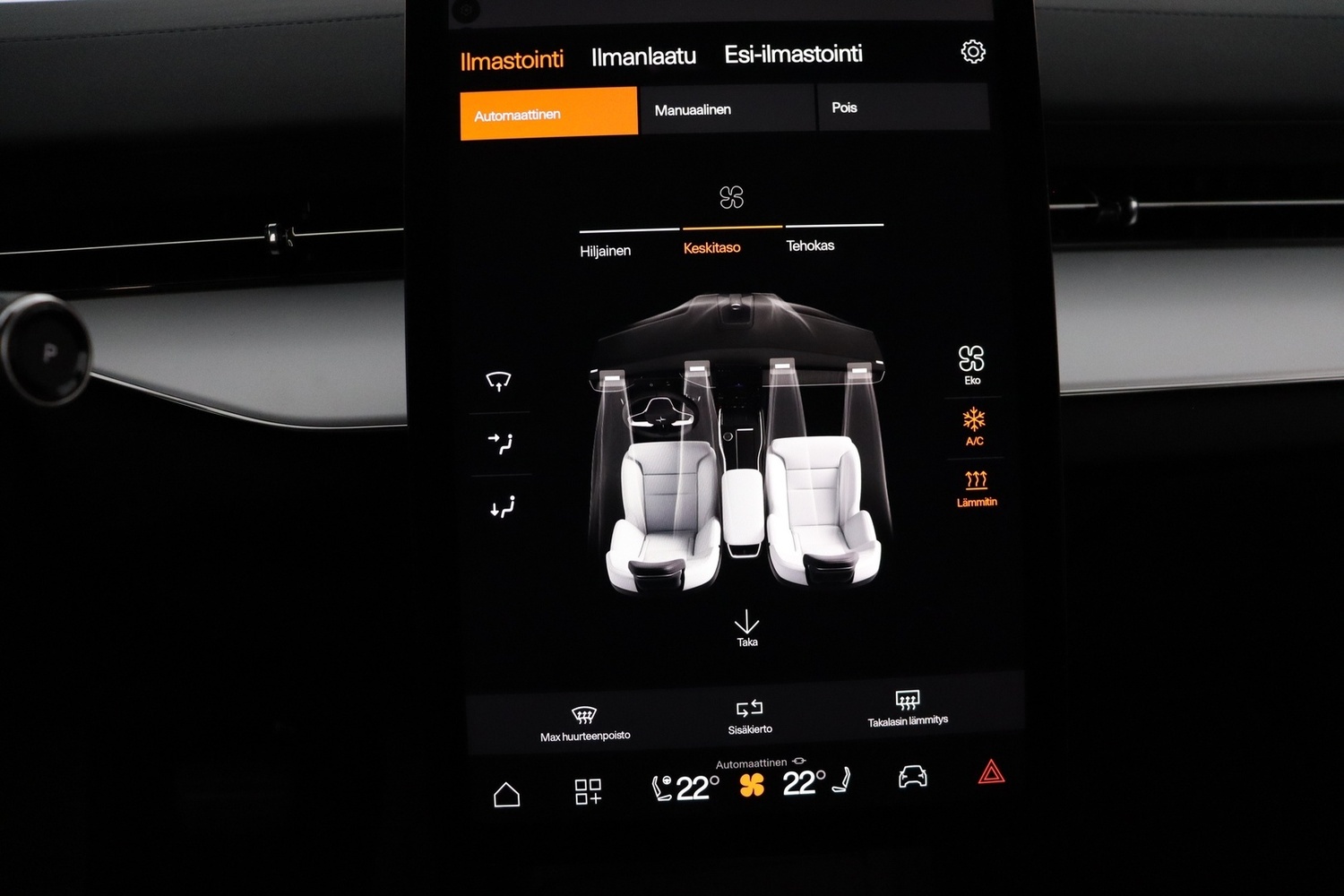 Polestar 3 vaihtoauto