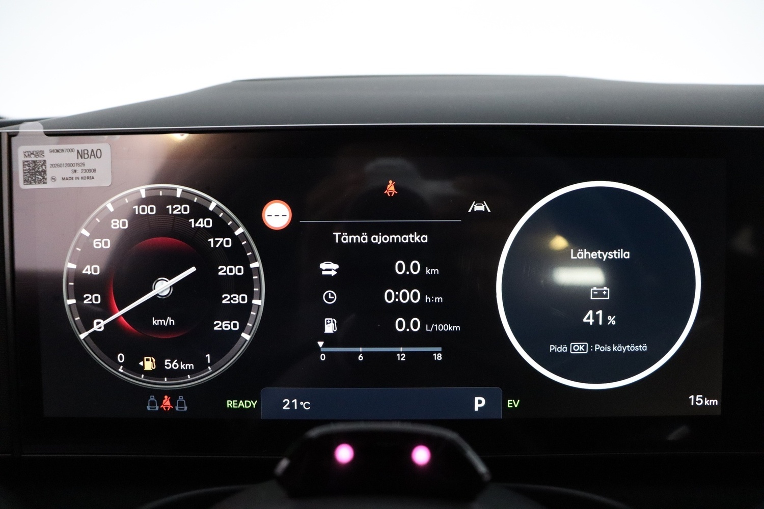 Hyundai Tucson vaihtoauto