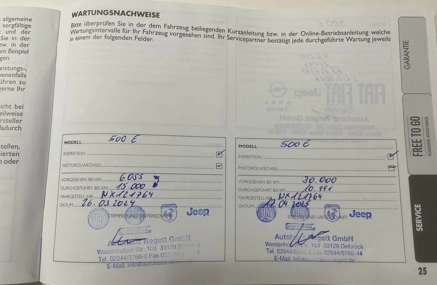 Fiat 500e vaihtoauto
