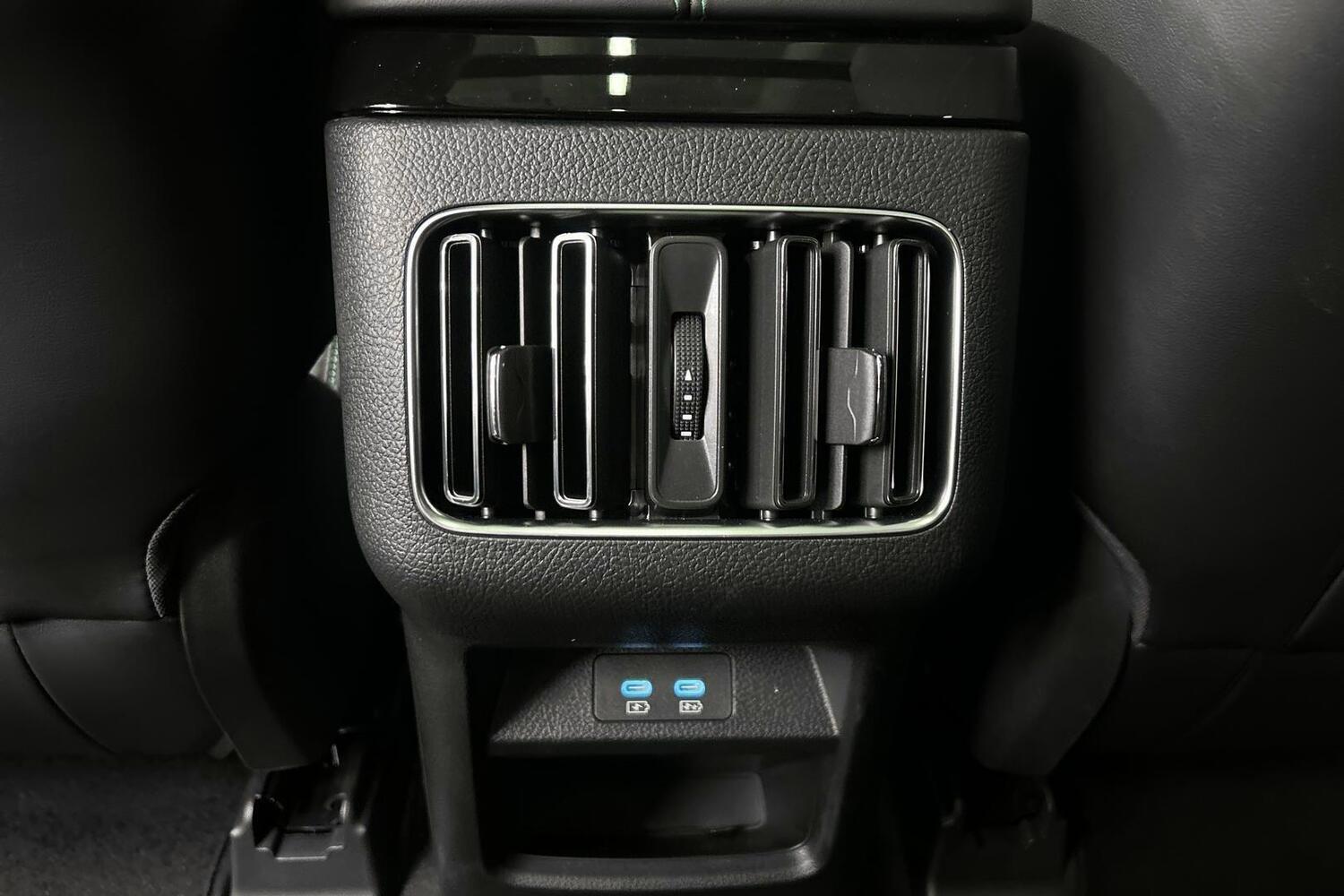 BYD Seal U vaihtoauto