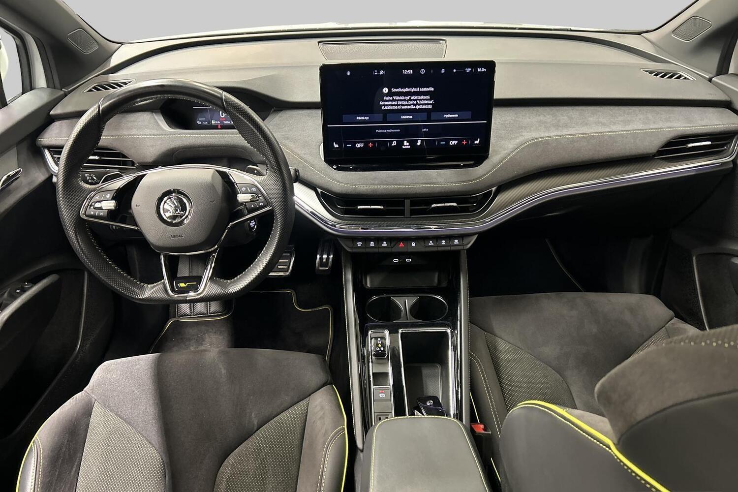 Skoda Enyaq vaihtoauto