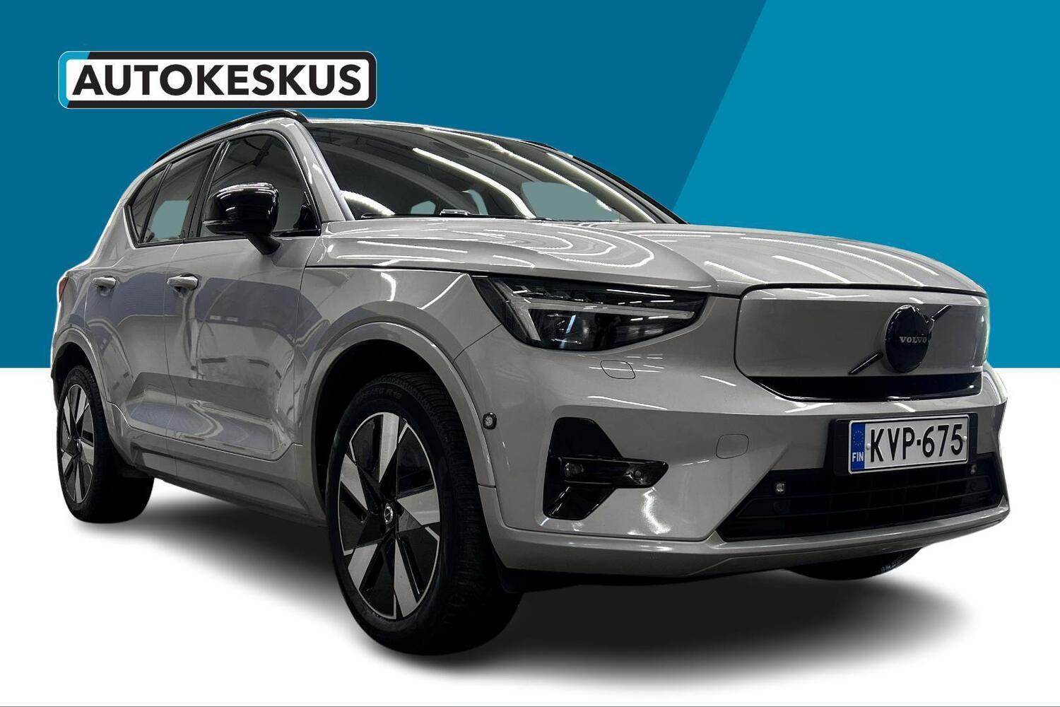 Volvo XC40 vaihtoauto
