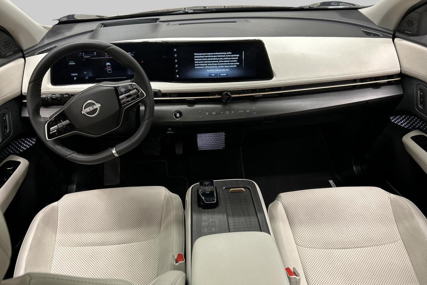 Nissan Ariya vaihtoauto
