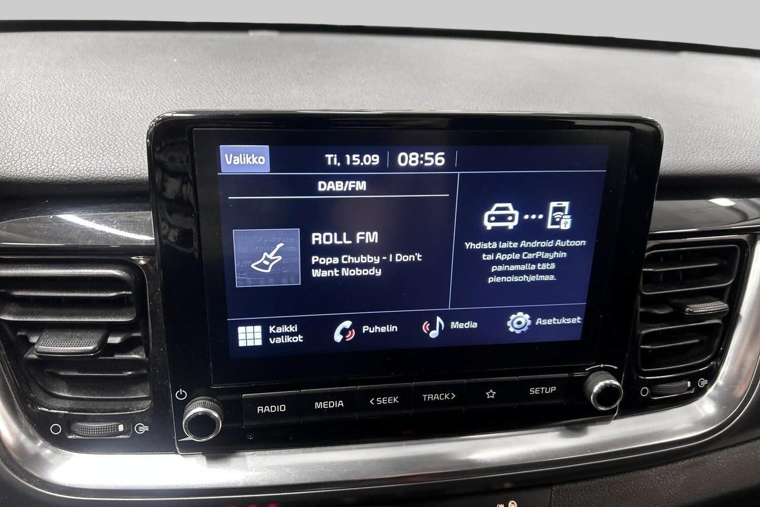 Kia Stonic vaihtoauto
