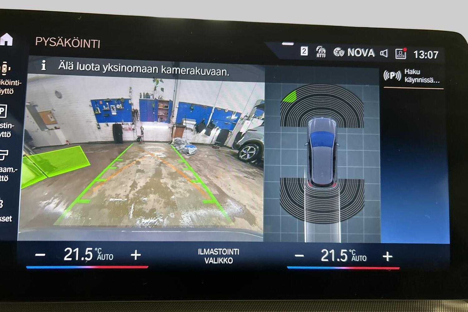 BMW 2-sarja vaihtoauto