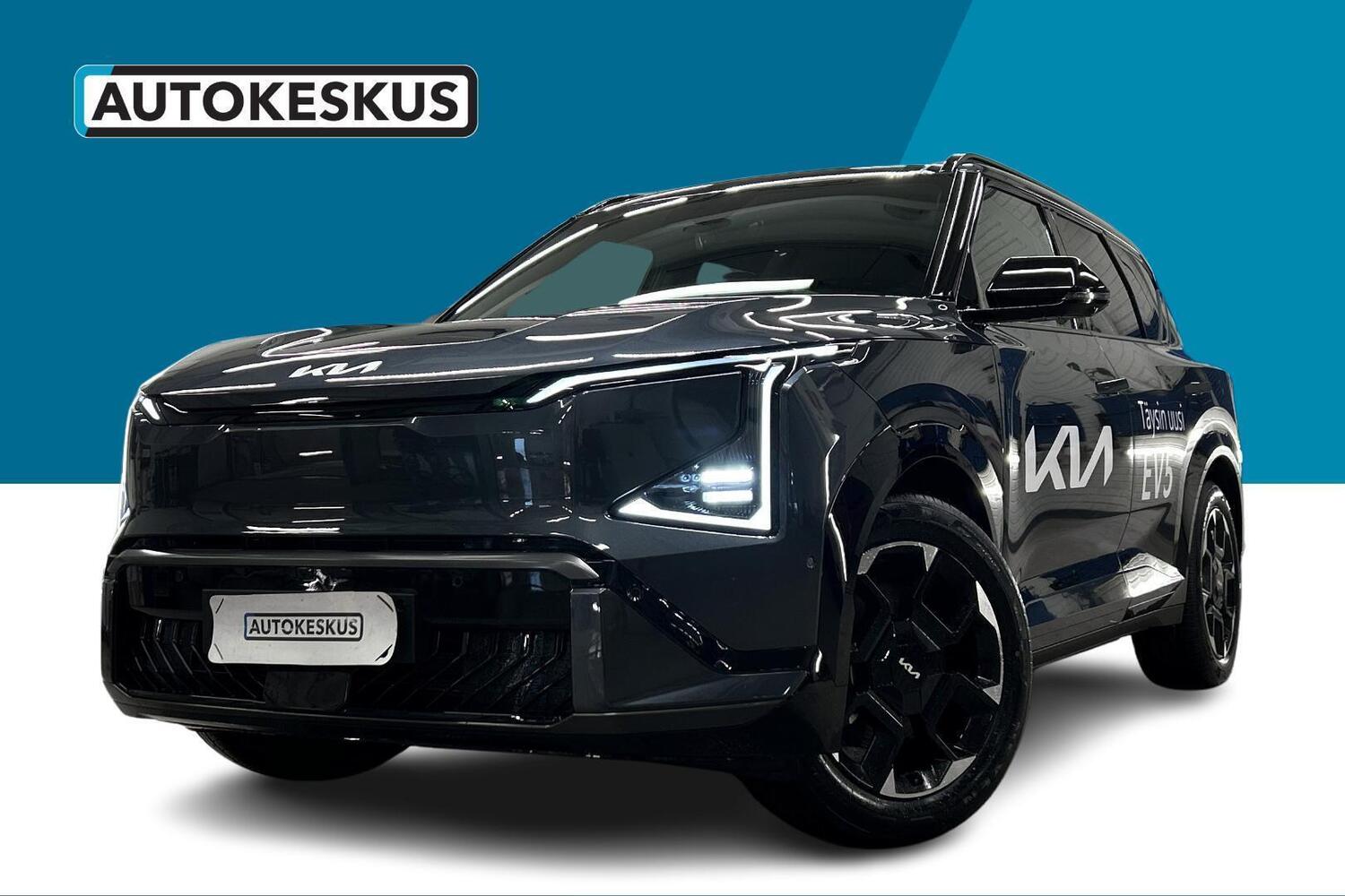 Kia EV5 vaihtoauto