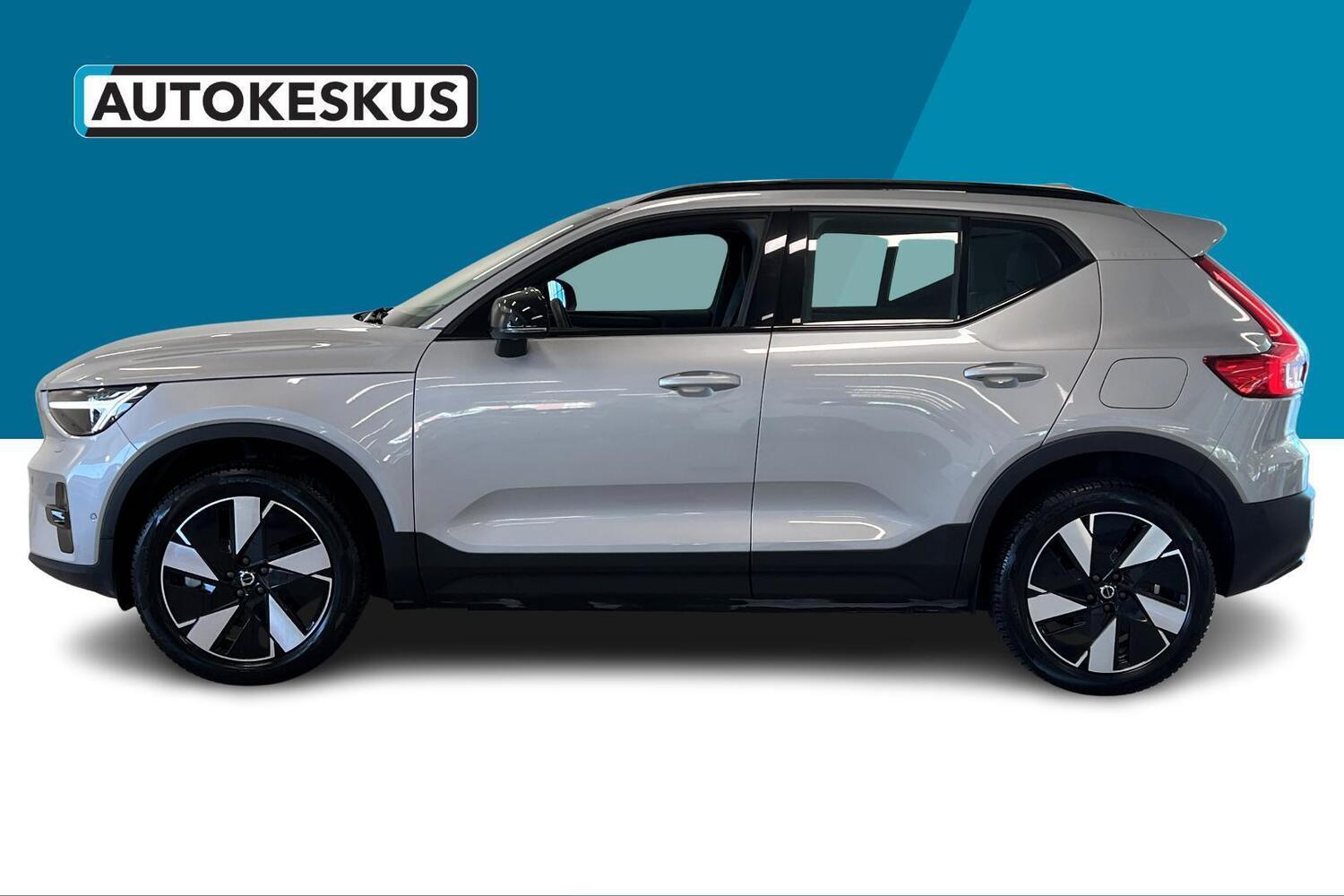 Volvo XC40 vaihtoauto
