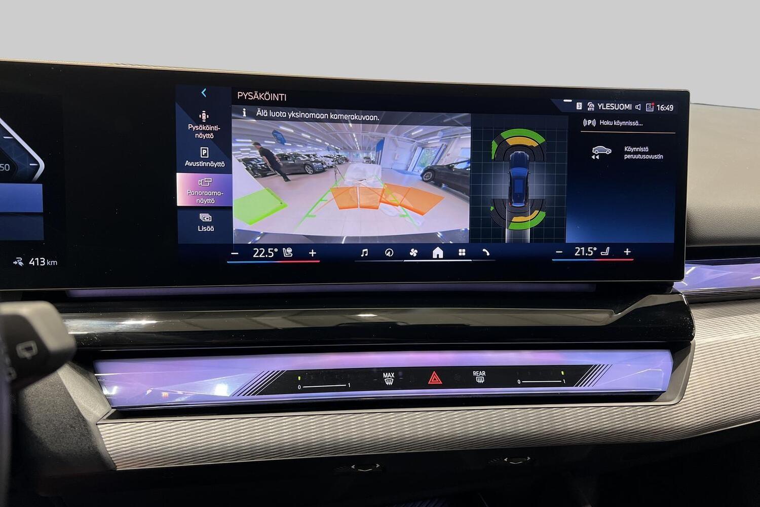 BMW i5 vaihtoauto