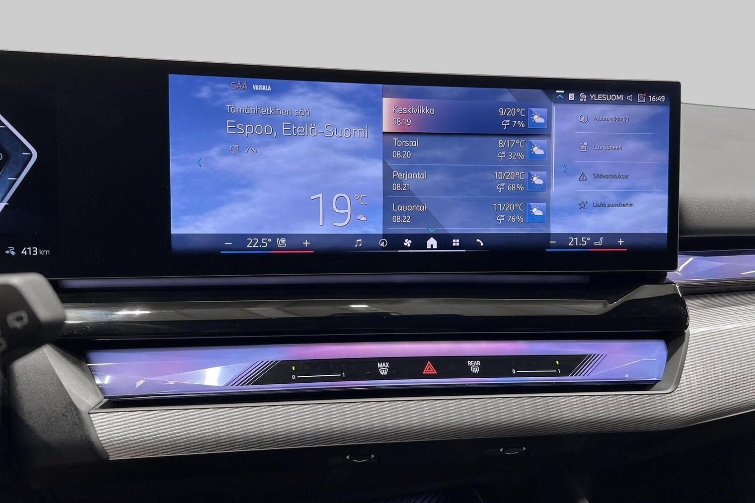 BMW i5 vaihtoauto