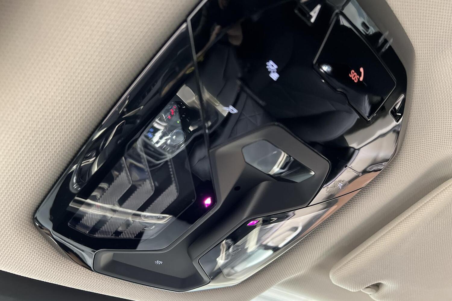 BMW iX vaihtoauto
