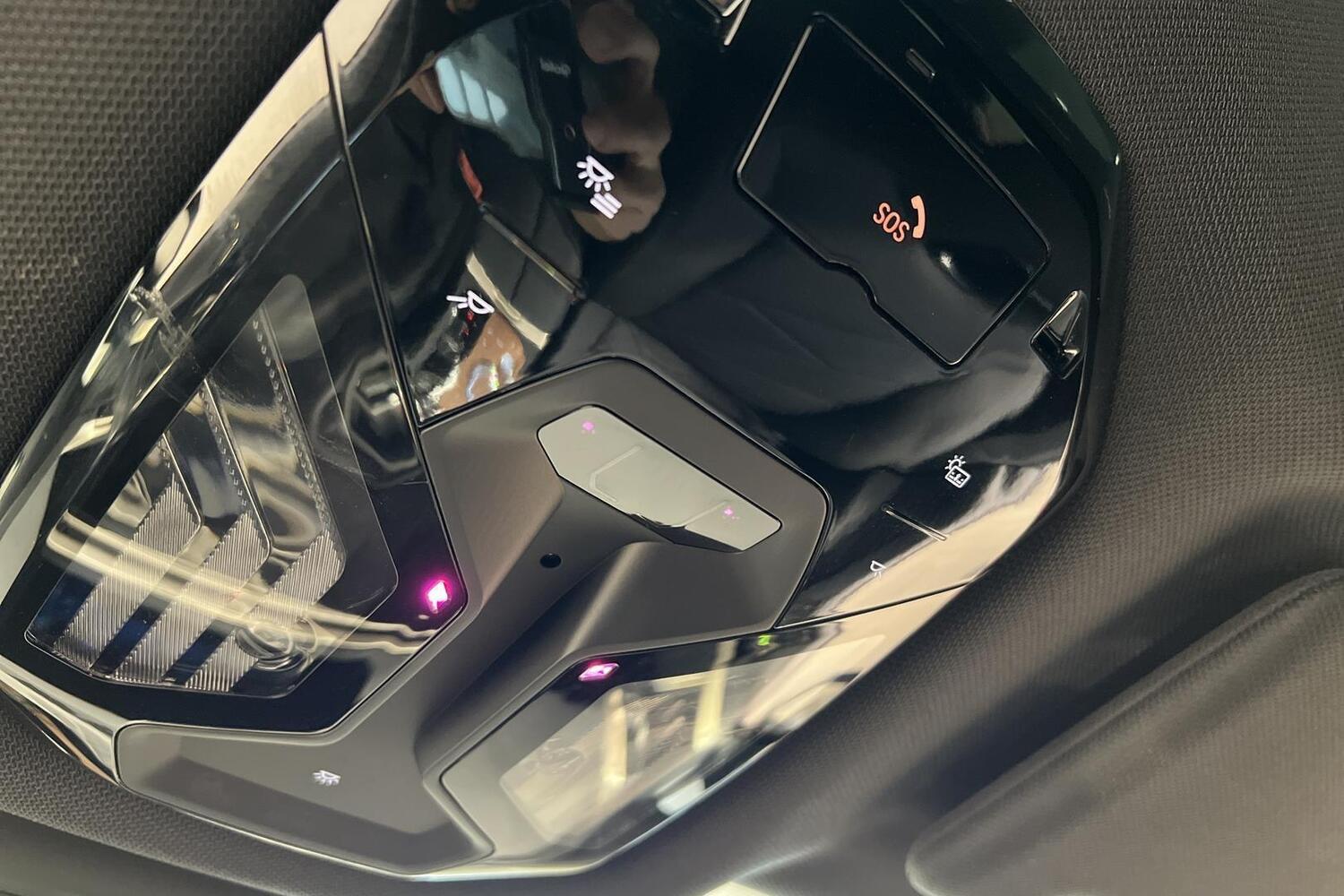 BMW iX vaihtoauto