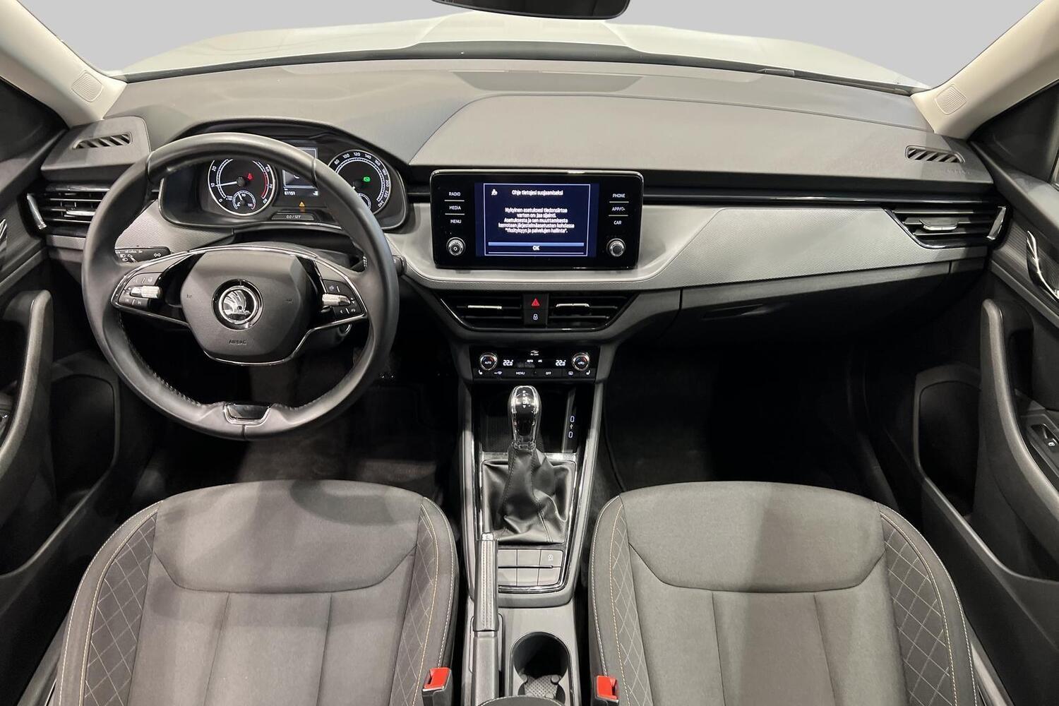 Skoda Kamiq vaihtoauto